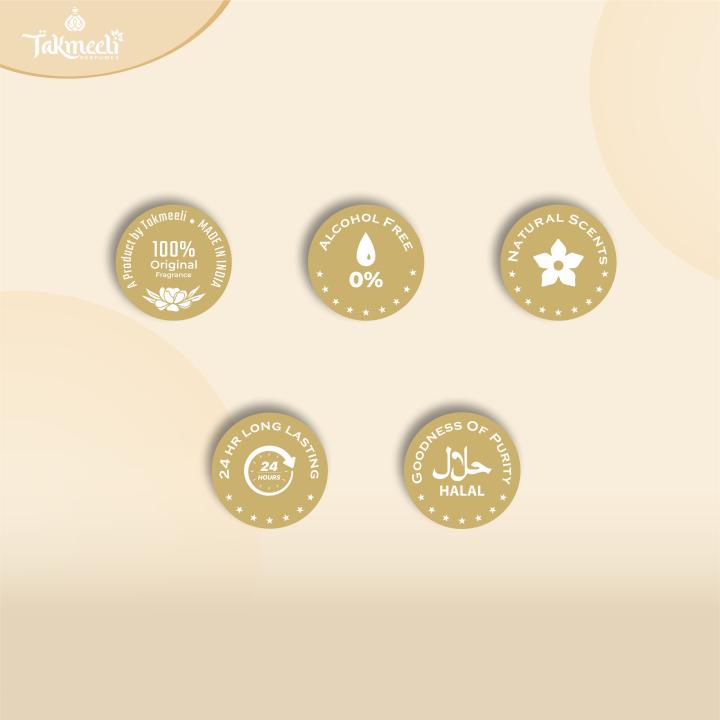 Classic Heritage Trio