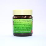 Takmeeli Halwa e Ghekawar