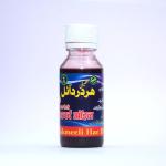Takmeeli Har Dard Oil