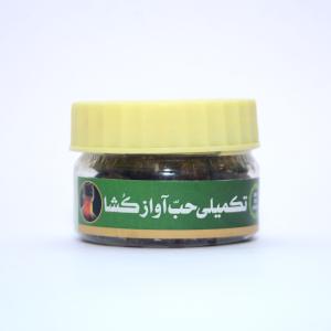 Takmeeli Hab Awaz Kusha