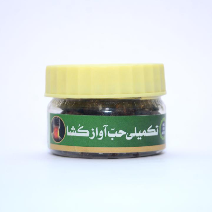 Takmeeli Hab Awaz Kusha