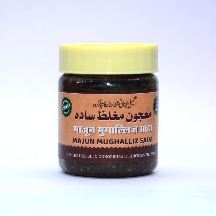 Takmeeli Sufoof Mughalliz Khaas