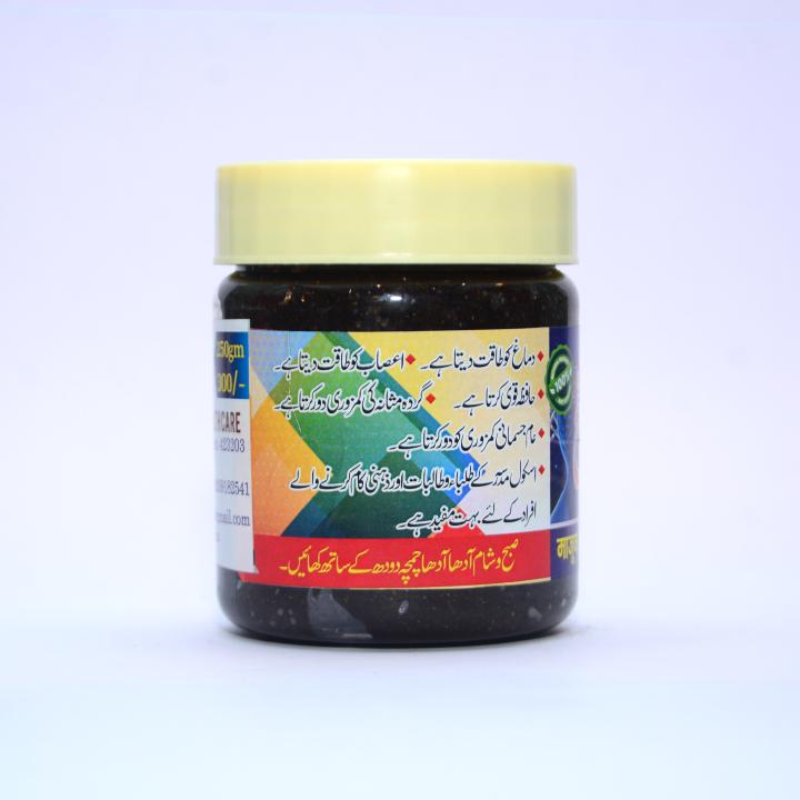 Takmeeli Majoon Maqwi Dimag