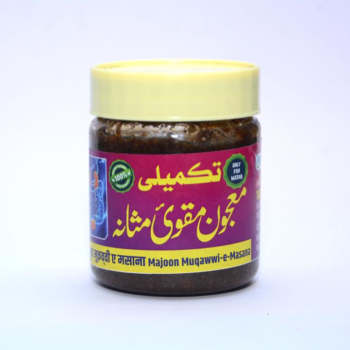 Takmeeli Majoon Maqwi Masana