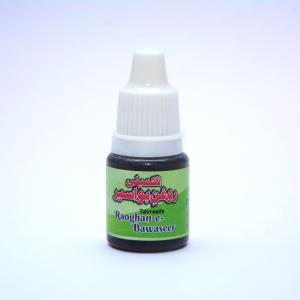 Takmeeli Roghan Bawaseer 5ml