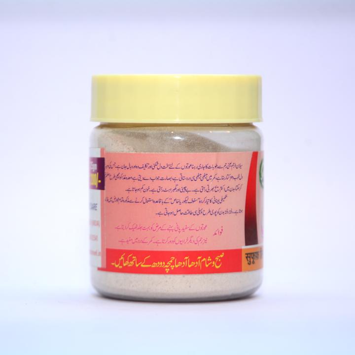 Takmeeli Sufoof Leucorrhoea 125gm