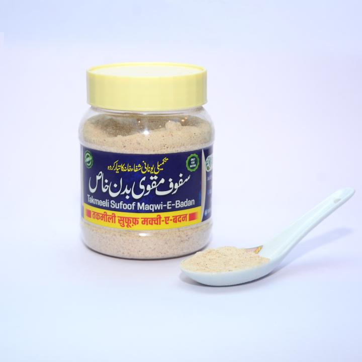 Takmeeli Sufoof Maqwi Badan 250gm
