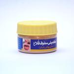 Takmeeli Sufoof Qula