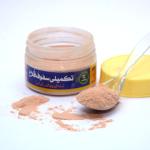 Takmeeli Sufoof Qula