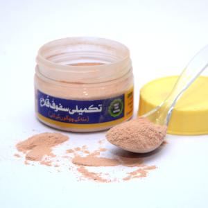 Takmeeli Sufoof Qula