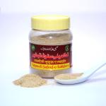 Takmeeli Sufoof Tabkheer