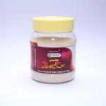 Takmeeli Sufoof Dafaa Zakaawat-e-Hiss 250gm